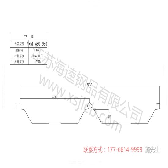 樓承板的吊裝順序你知道嗎？