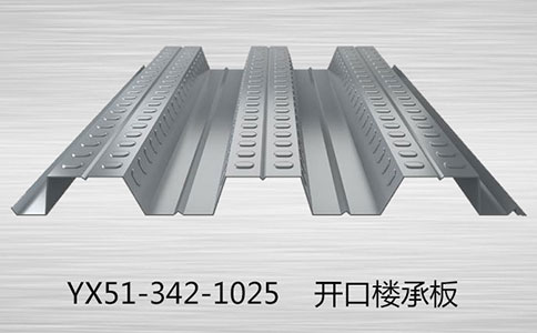 樓承板的栓釘有哪幾點(diǎn)要求。