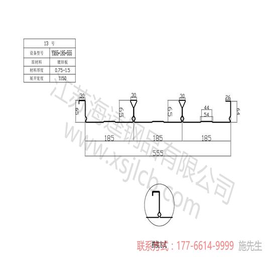 樓承板的主體驗(yàn)收應(yīng)該從哪幾個(gè)方面著手？
